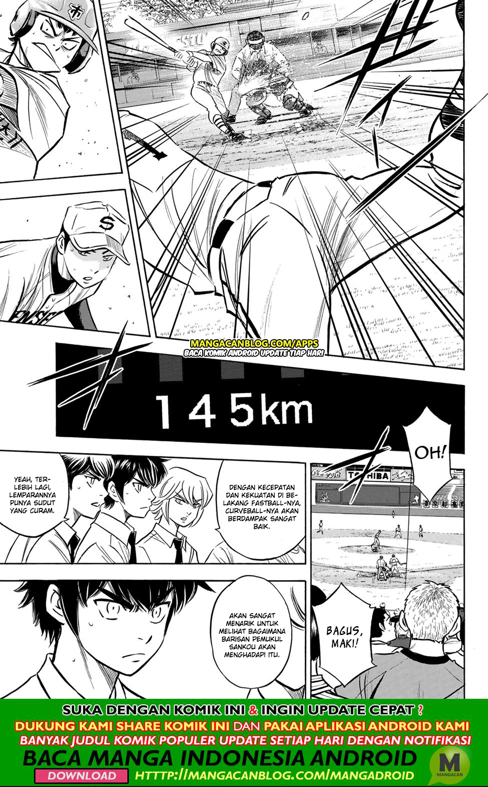 Diamond no Ace Act 2 Chapter 200 - halaman 22