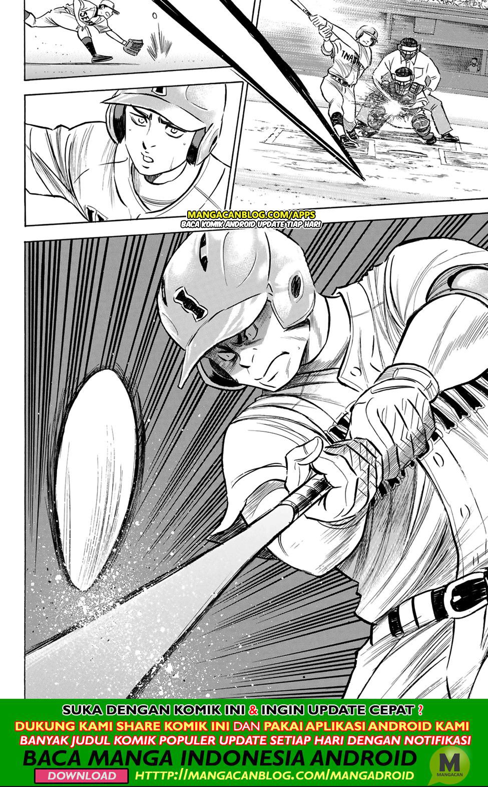 Diamond no Ace Act 2 Chapter 200 - halaman 3