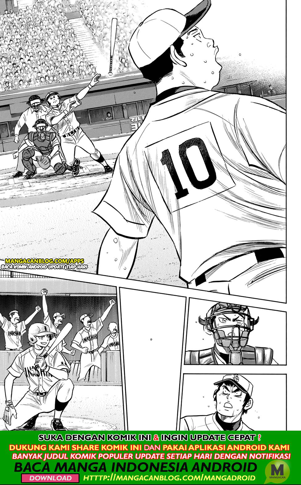 Diamond no Ace Act 2 Chapter 200 - halaman 4