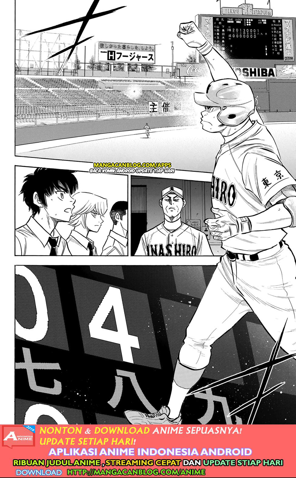 Diamond no Ace Act 2 Chapter 200 - halaman 5