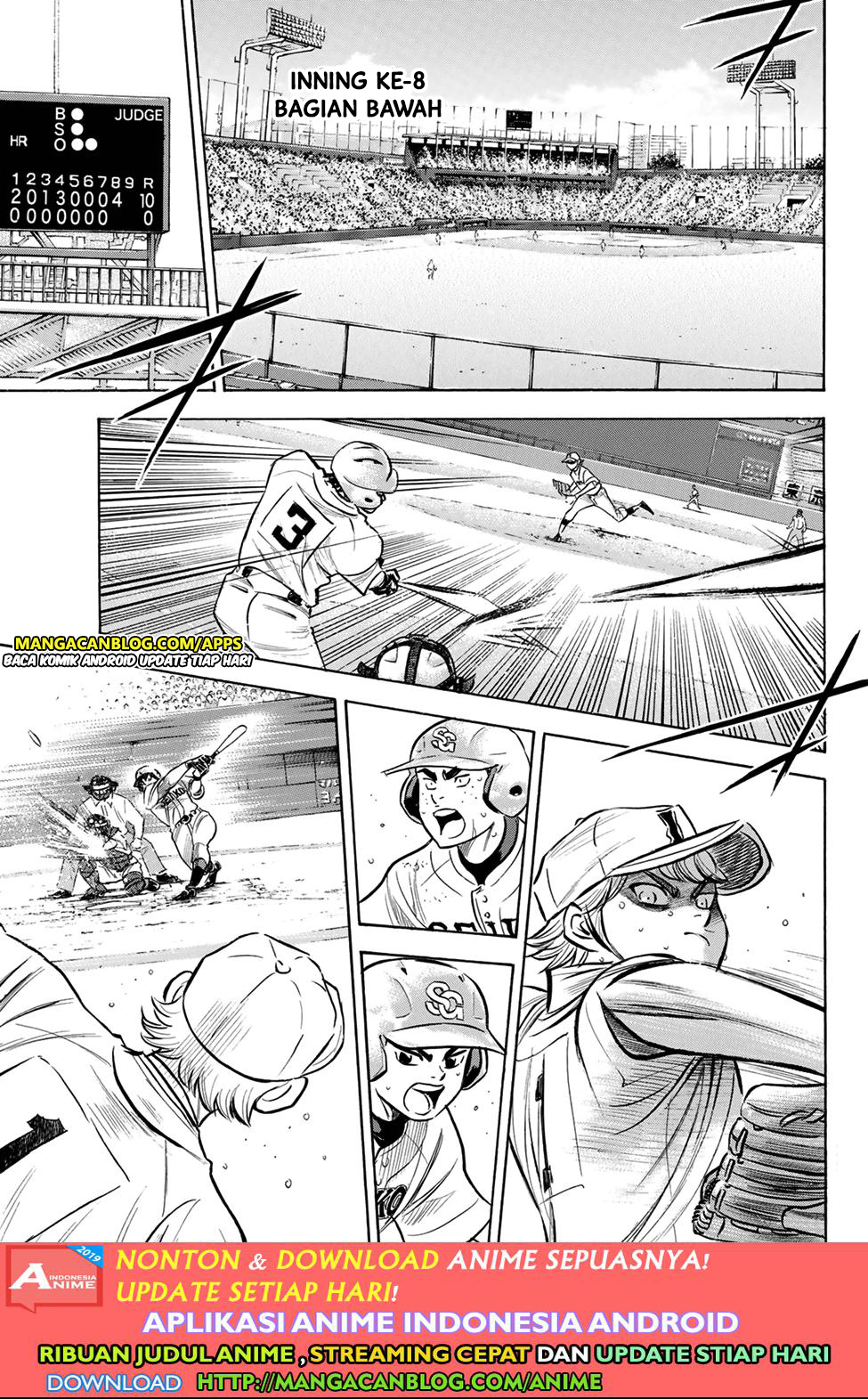 Diamond no Ace Act 2 Chapter 200 - halaman 6