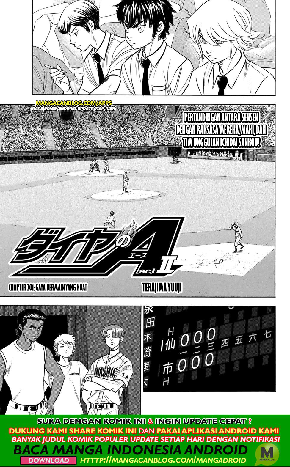 Diamond no Ace Act 2 Chapter 201 - halaman 1