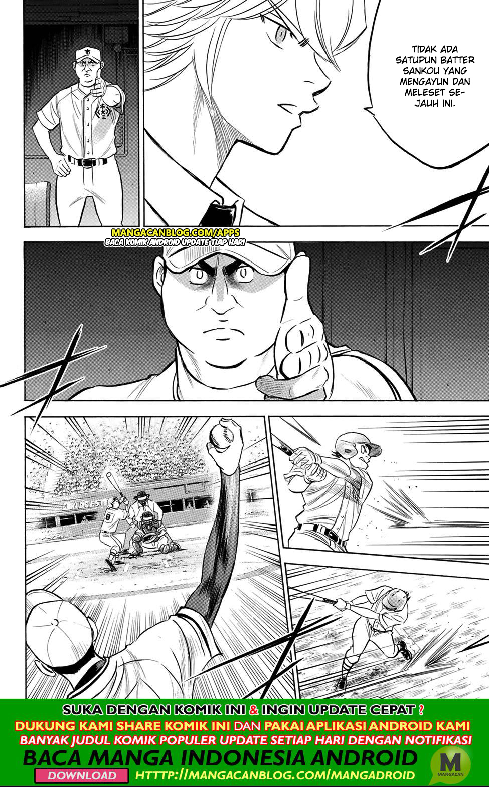 Diamond no Ace Act 2 Chapter 201 - halaman 10