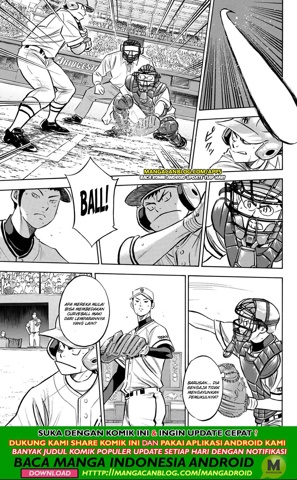 Diamond no Ace Act 2 Chapter 201 - halaman 11