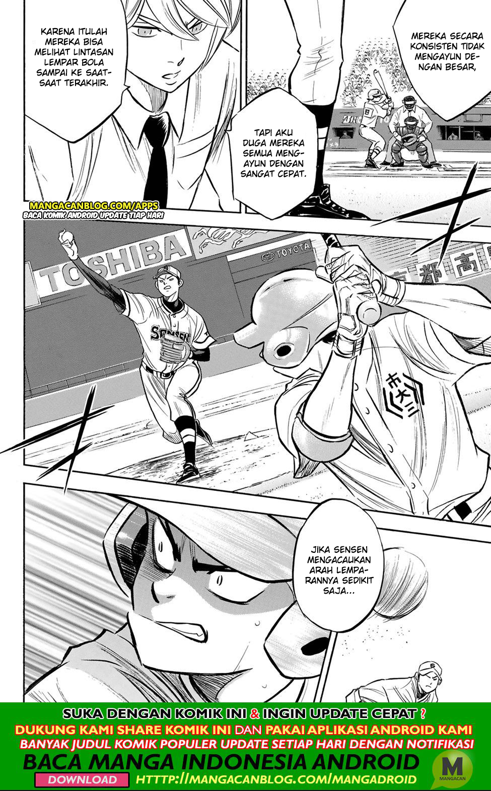 Diamond no Ace Act 2 Chapter 201 - halaman 14