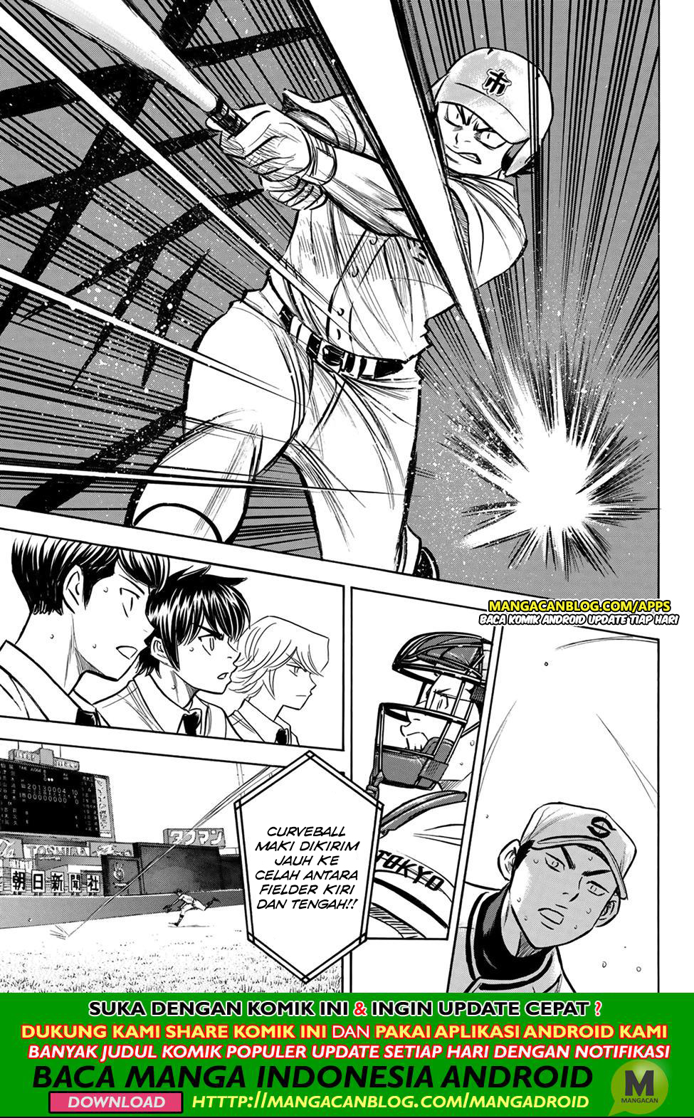 Diamond no Ace Act 2 Chapter 201 - halaman 15