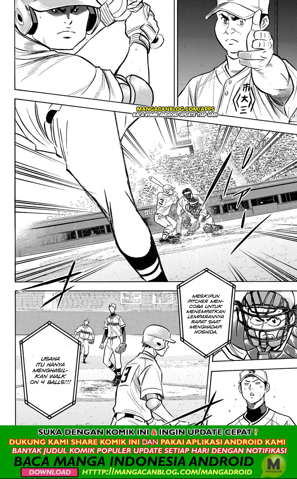 Diamond no Ace Act 2 Chapter 201 - halaman 16