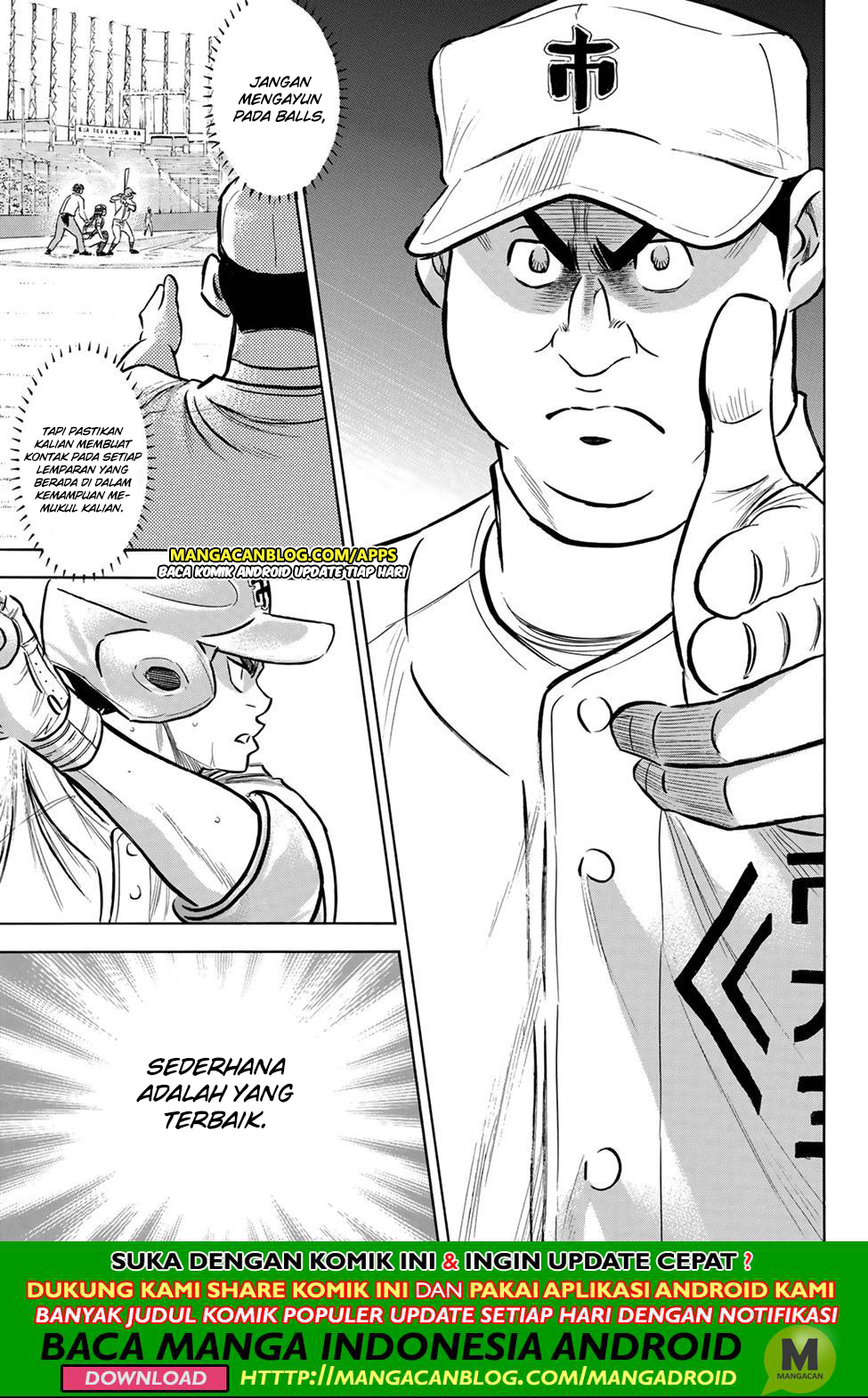 Diamond no Ace Act 2 Chapter 201 - halaman 17