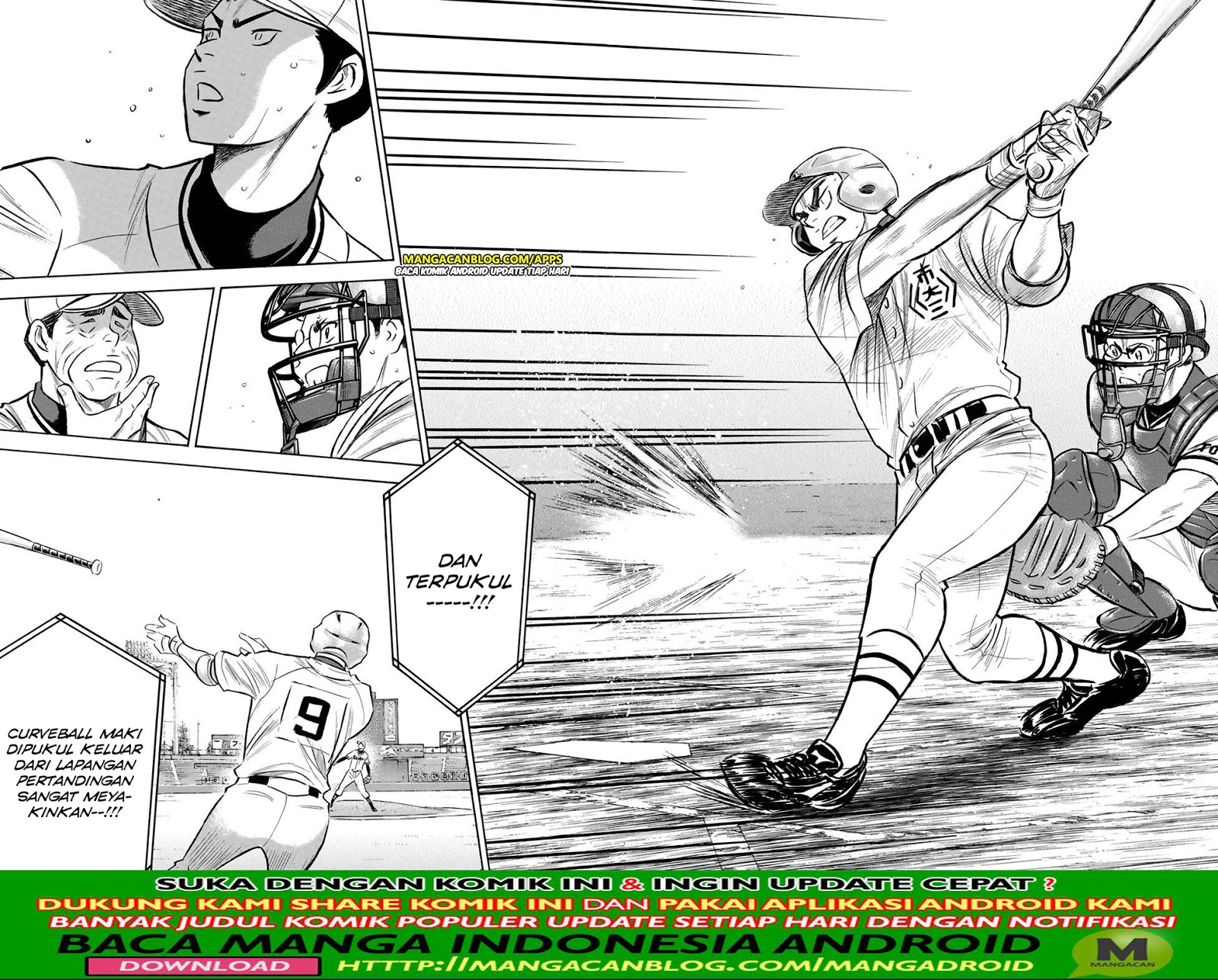Diamond no Ace Act 2 Chapter 201 - halaman 18