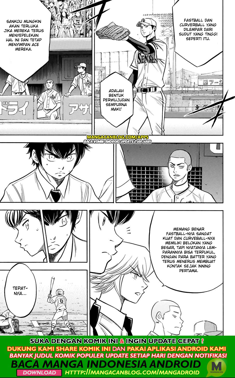 Diamond no Ace Act 2 Chapter 201 - halaman 9