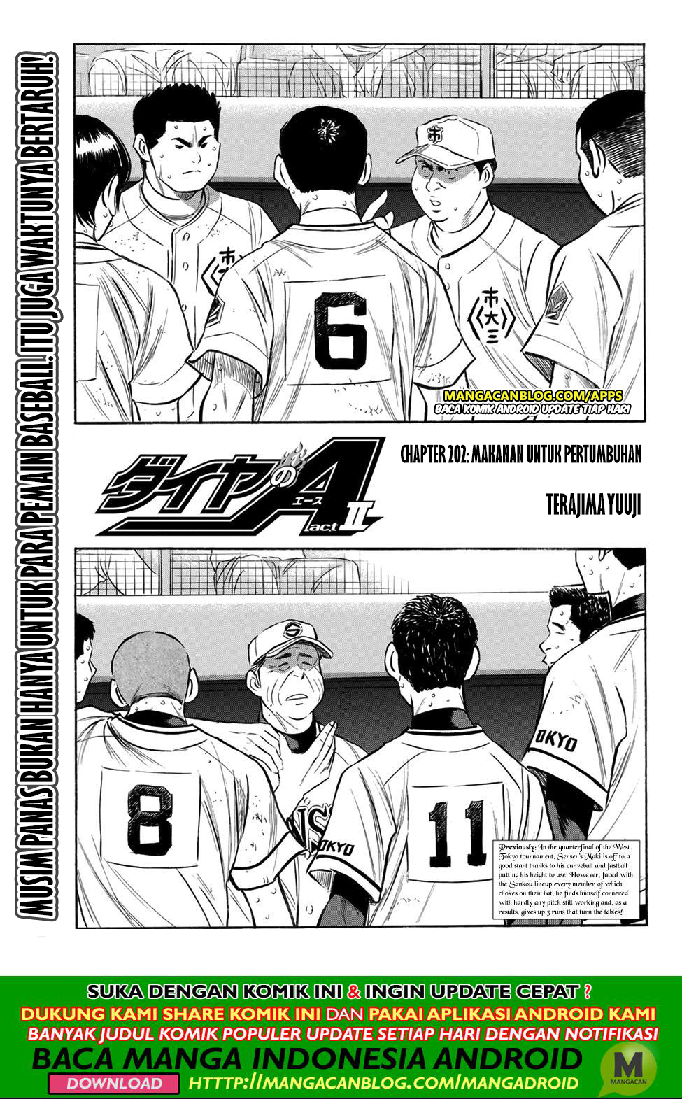 Diamond no Ace Act 2 Chapter 202 - halaman 1