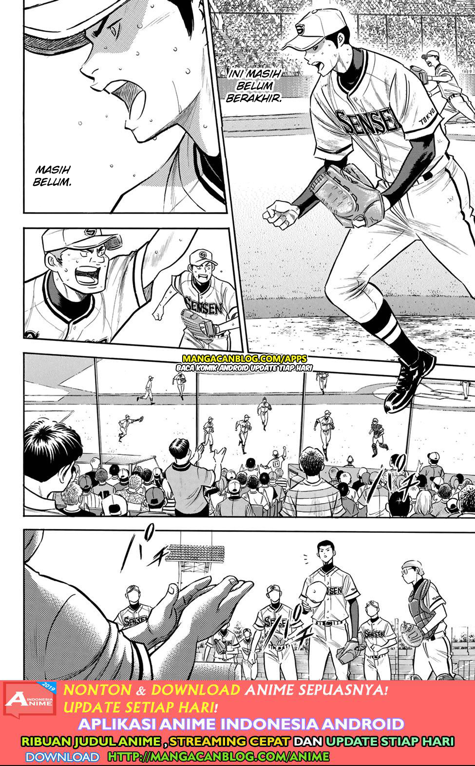Diamond no Ace Act 2 Chapter 202 - halaman 10