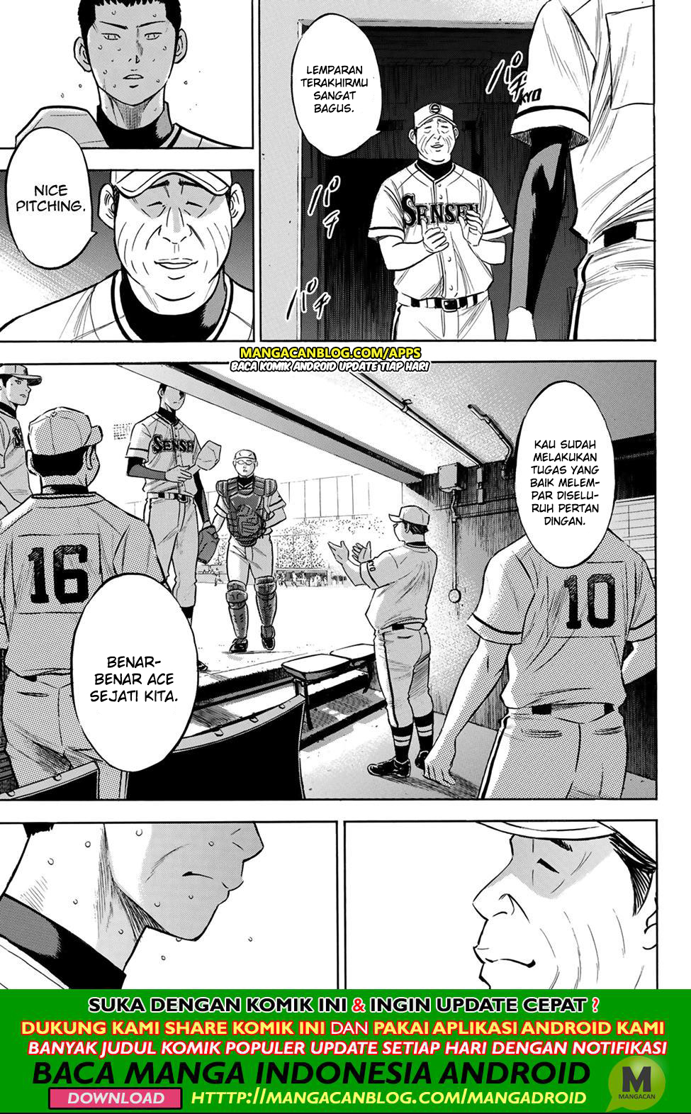 Diamond no Ace Act 2 Chapter 202 - halaman 11