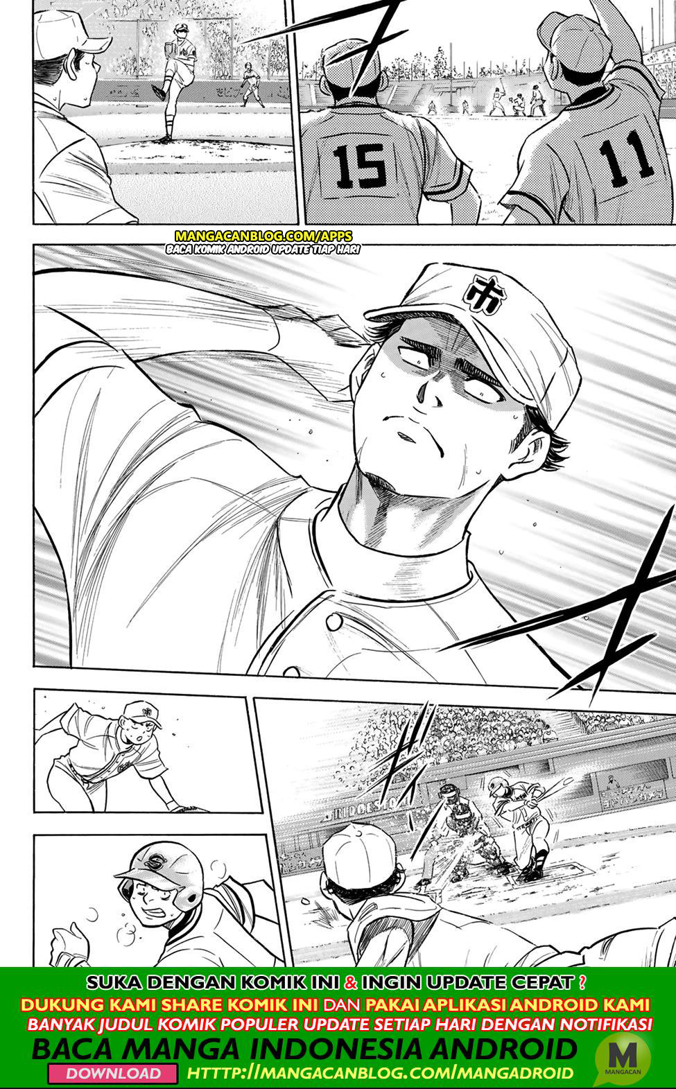 Diamond no Ace Act 2 Chapter 202 - halaman 12