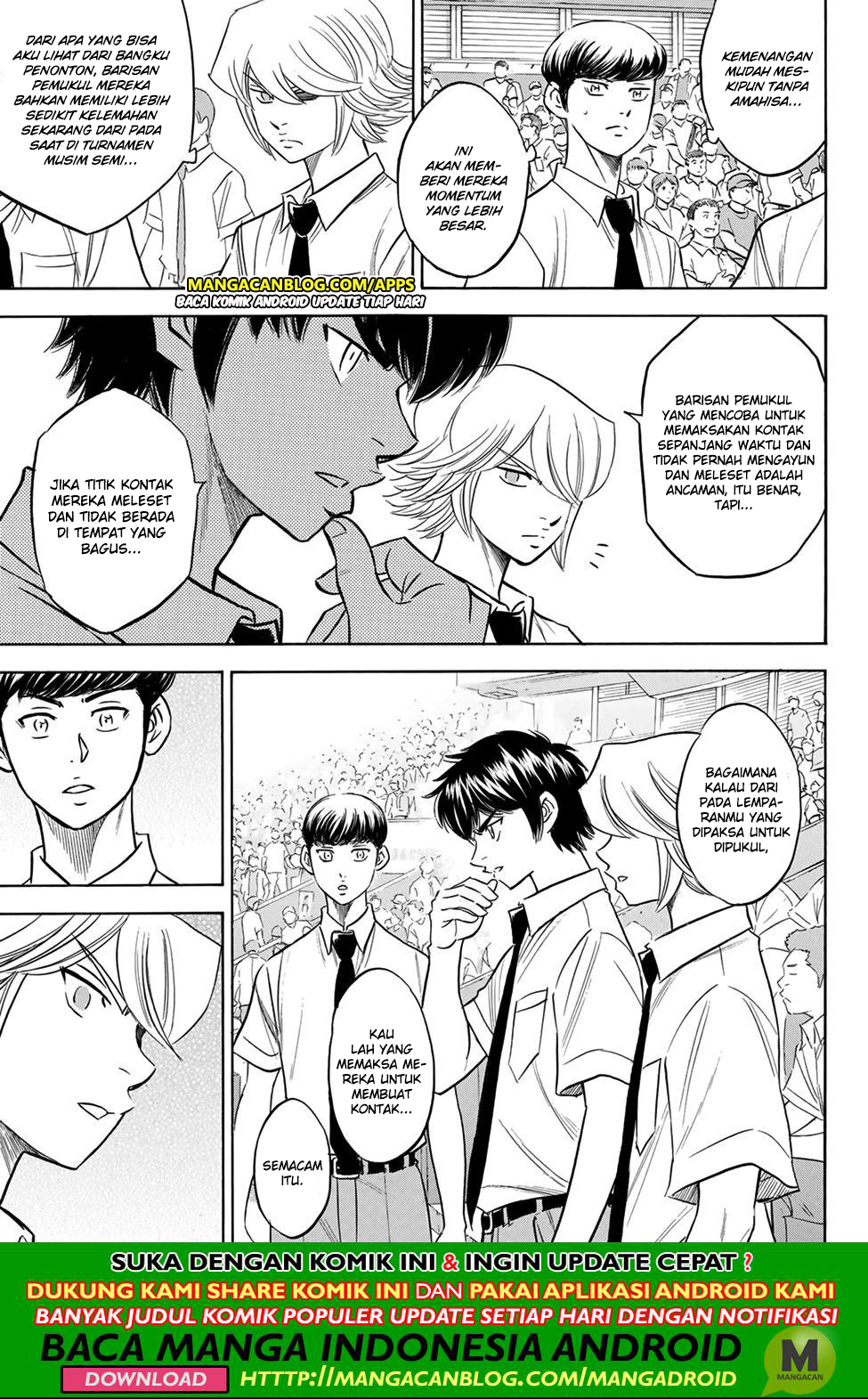 Diamond no Ace Act 2 Chapter 202 - halaman 15