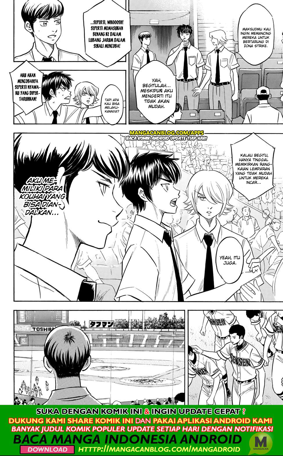 Diamond no Ace Act 2 Chapter 202 - halaman 16