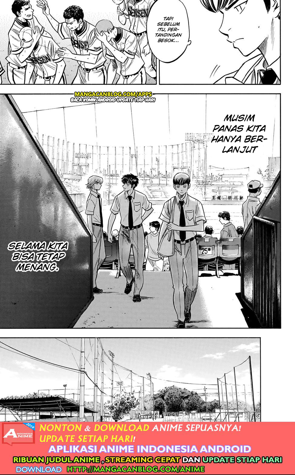 Diamond no Ace Act 2 Chapter 202 - halaman 17