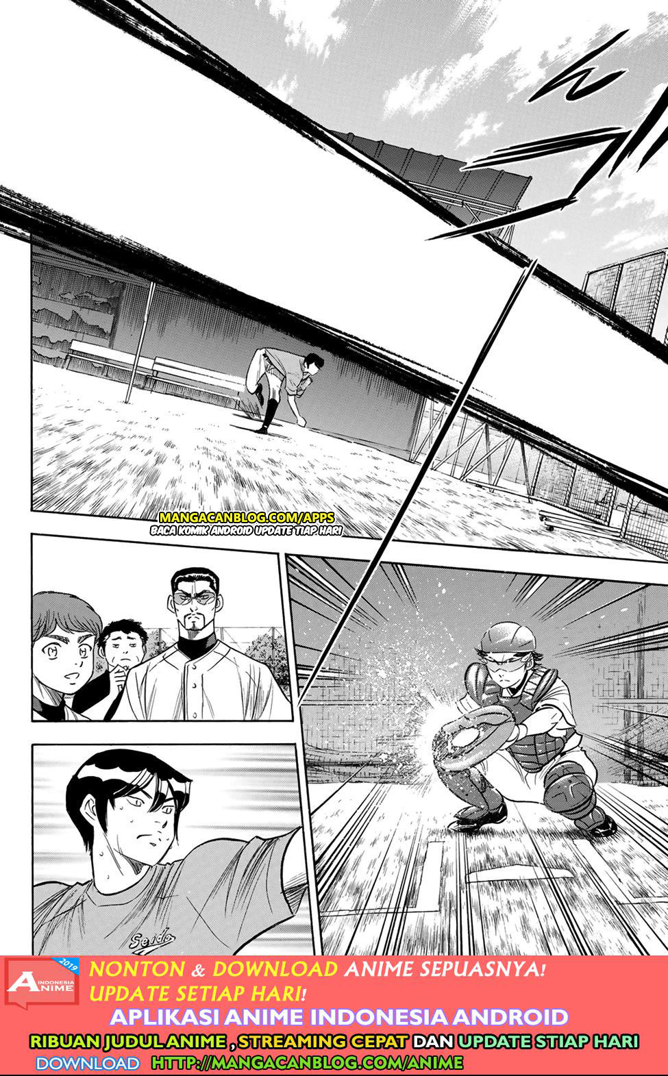 Diamond no Ace Act 2 Chapter 202 - halaman 18