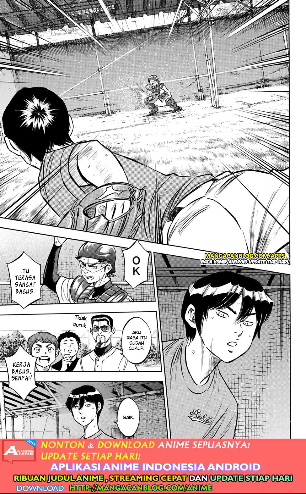 Diamond no Ace Act 2 Chapter 202 - halaman 19