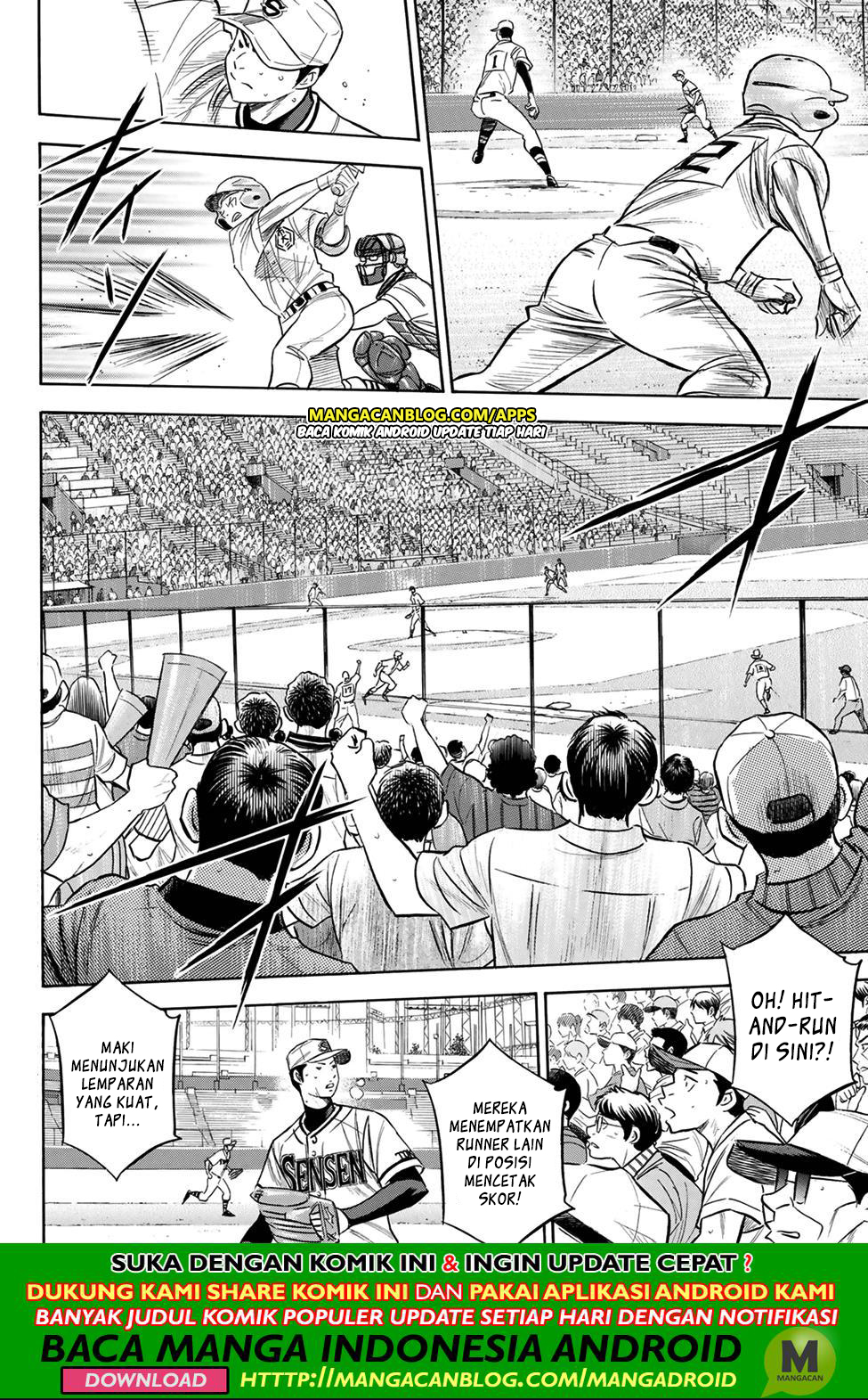 Diamond no Ace Act 2 Chapter 202 - halaman 2