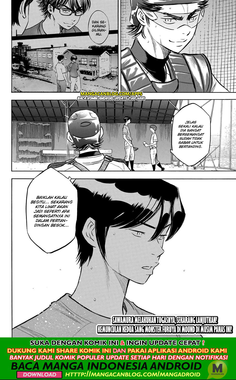 Diamond no Ace Act 2 Chapter 202 - halaman 20