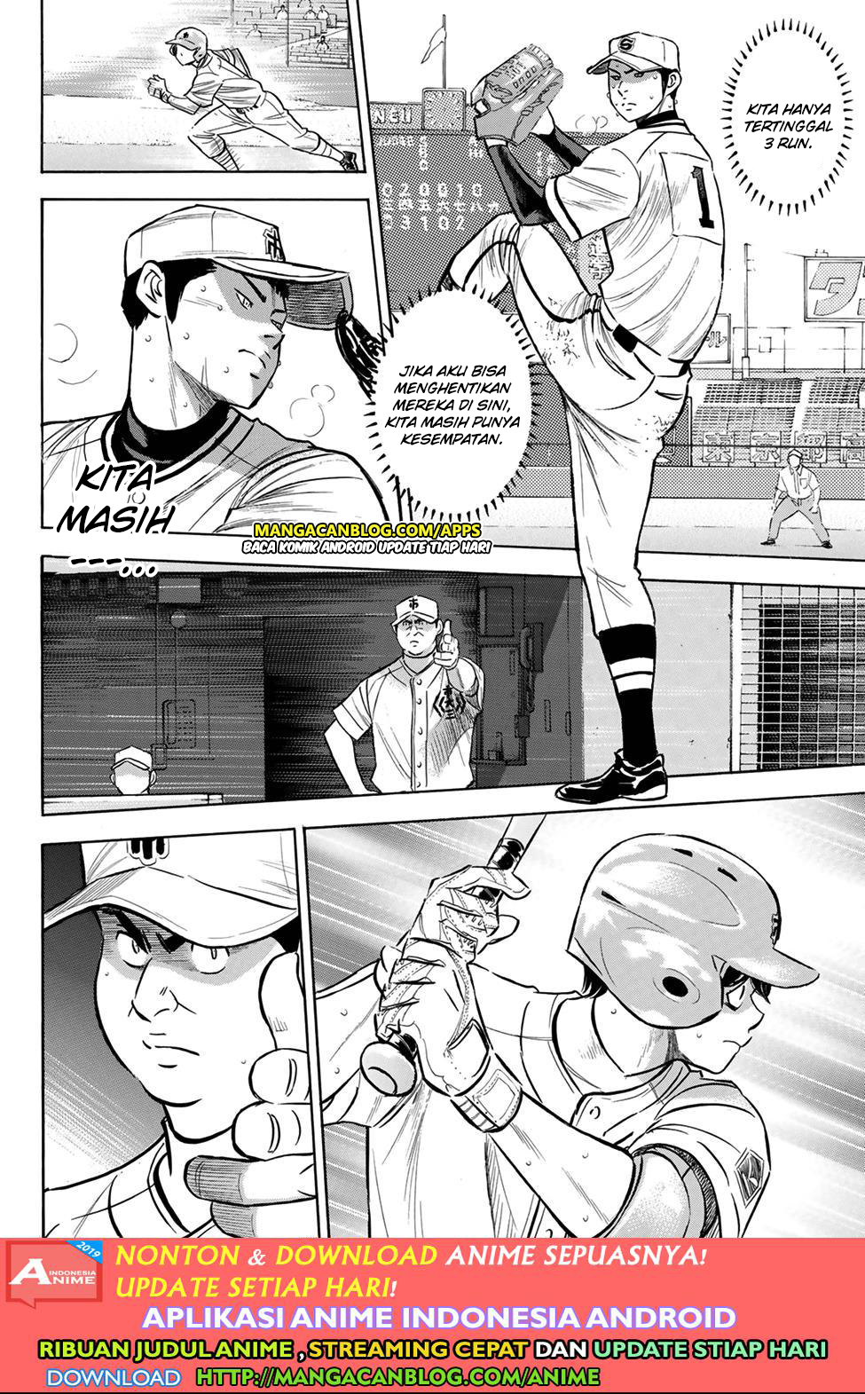 Diamond no Ace Act 2 Chapter 202 - halaman 4