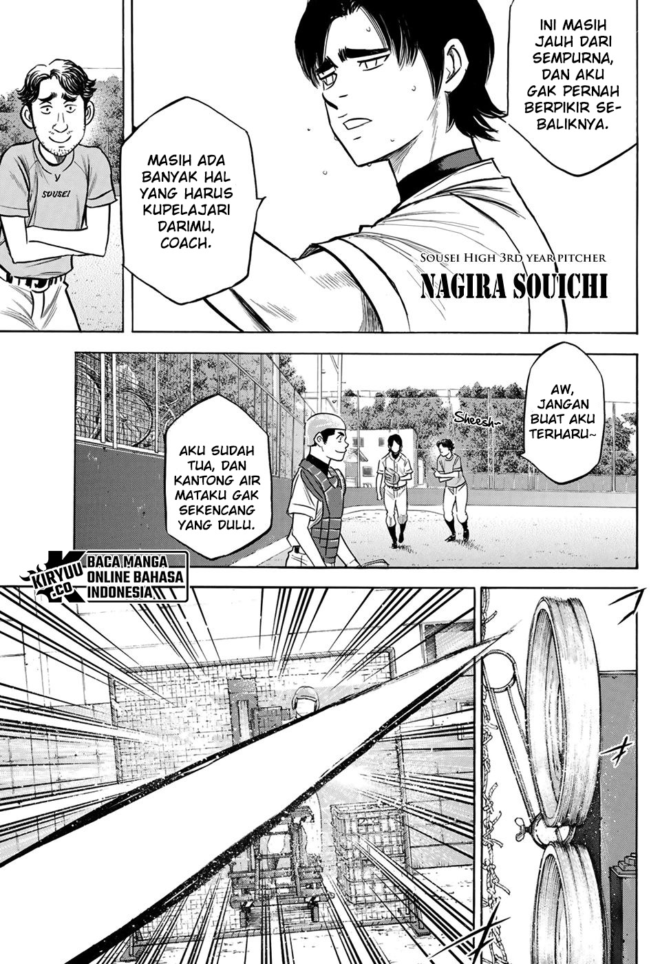 Diamond no Ace Act 2 Chapter 203 - halaman 13