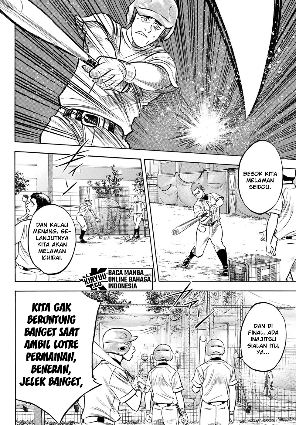 Diamond no Ace Act 2 Chapter 203 - halaman 14