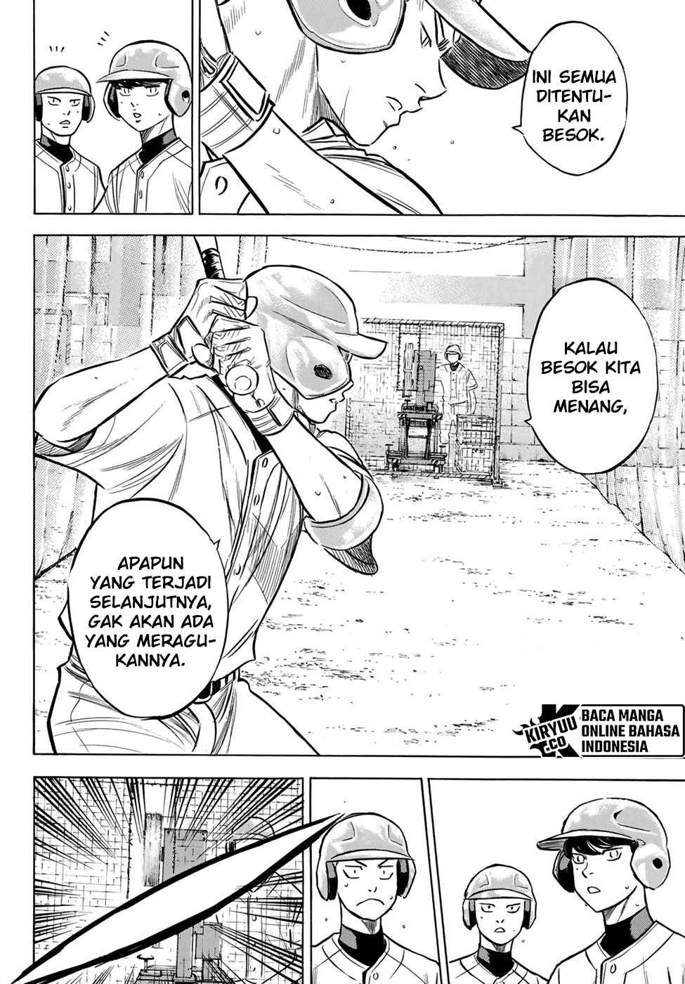 Diamond no Ace Act 2 Chapter 203 - halaman 16