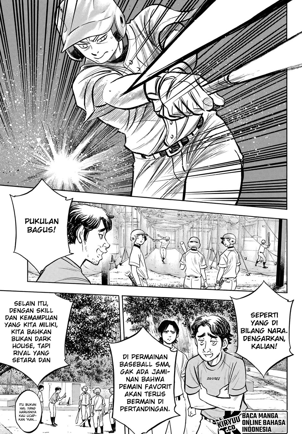 Diamond no Ace Act 2 Chapter 203 - halaman 17