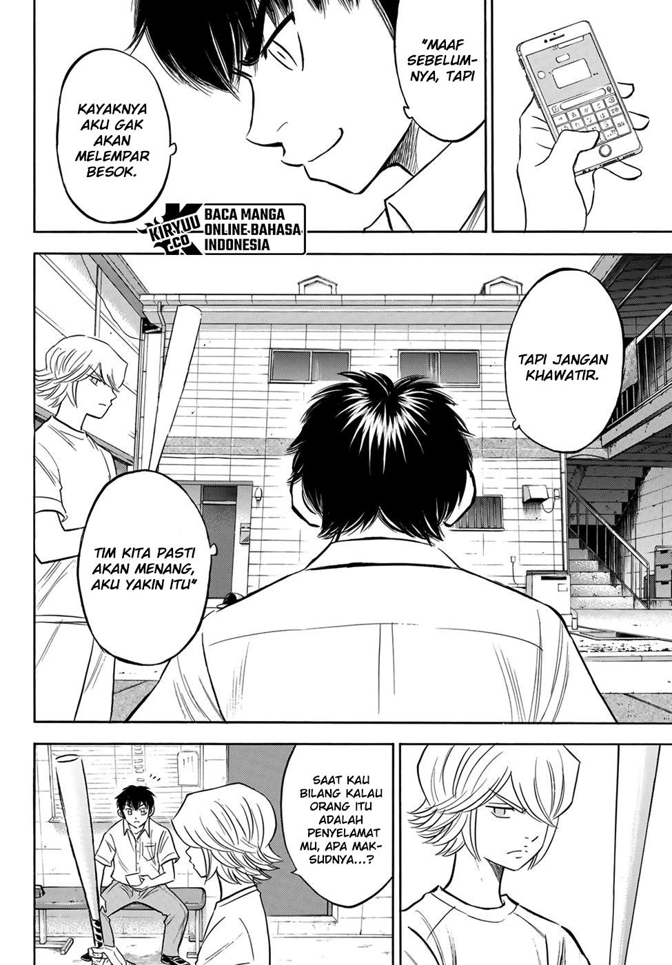 Diamond no Ace Act 2 Chapter 203 - halaman 20