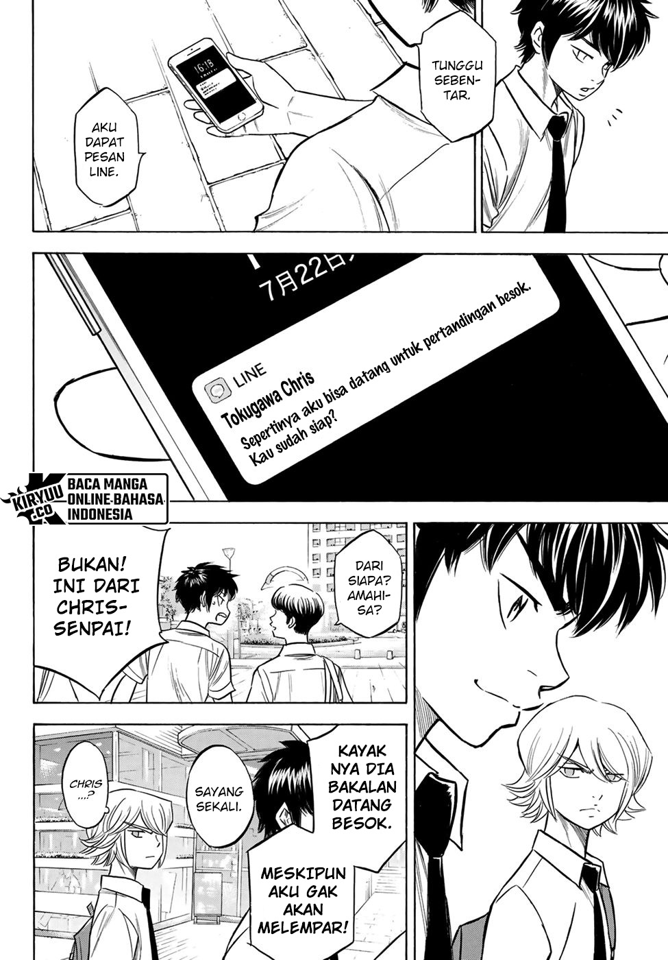 Diamond no Ace Act 2 Chapter 203 - halaman 6