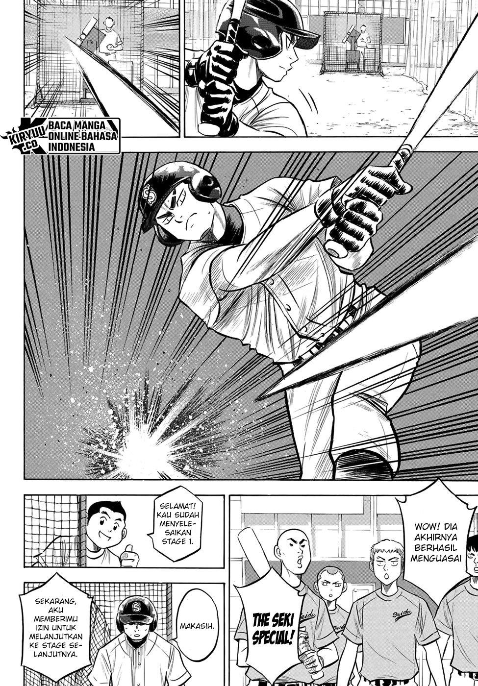 Diamond no Ace Act 2 Chapter 203 - halaman 8