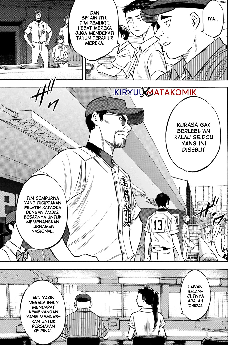 Diamond no Ace Act 2 Chapter 204 - halaman 14