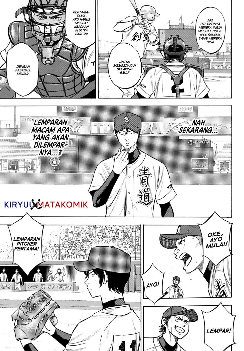 Diamond no Ace Act 2 Chapter 204 - halaman 16