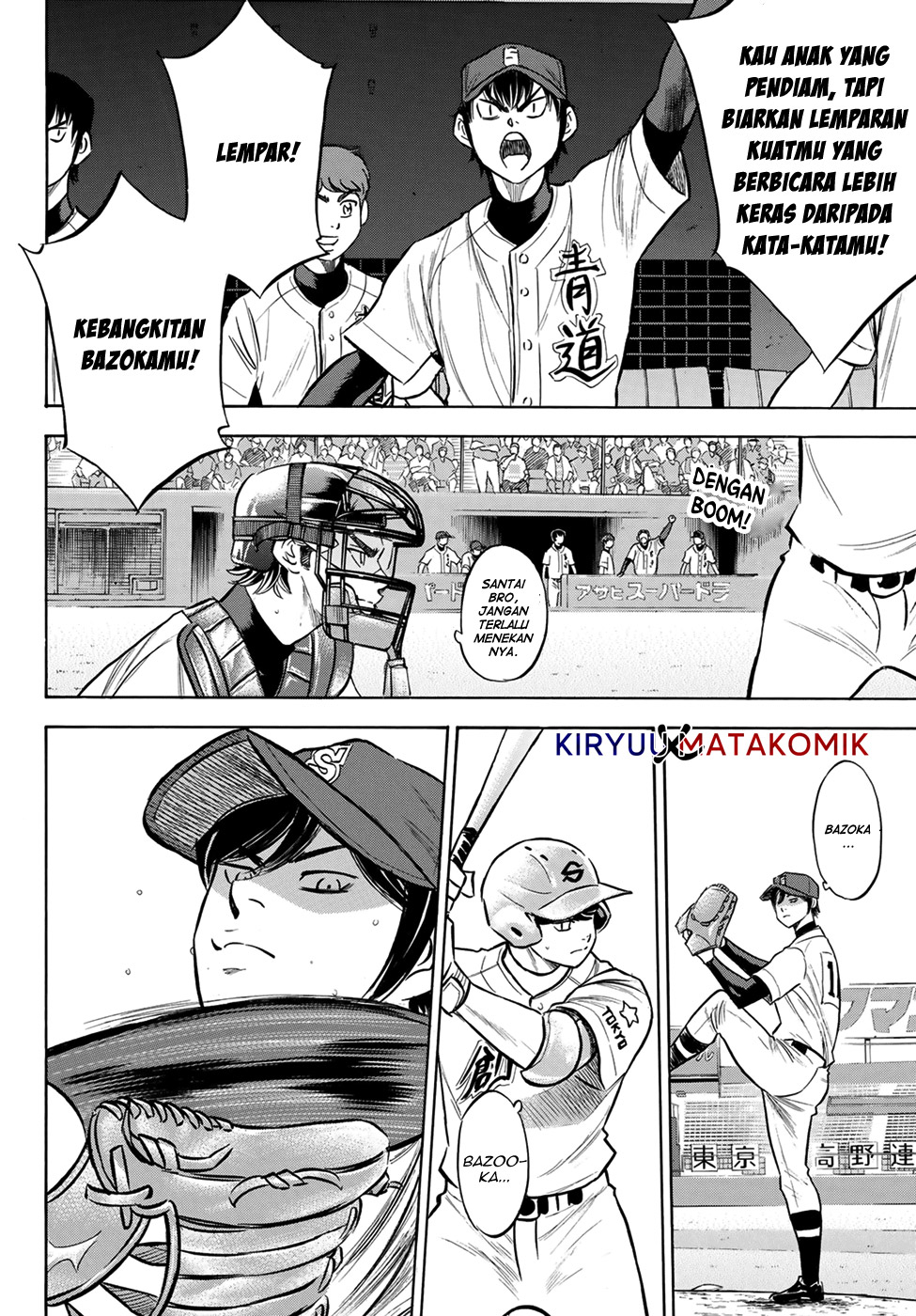 Diamond no Ace Act 2 Chapter 204 - halaman 17