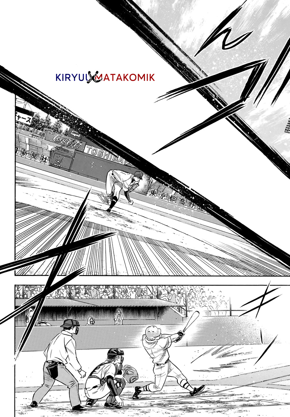 Diamond no Ace Act 2 Chapter 204 - halaman 19