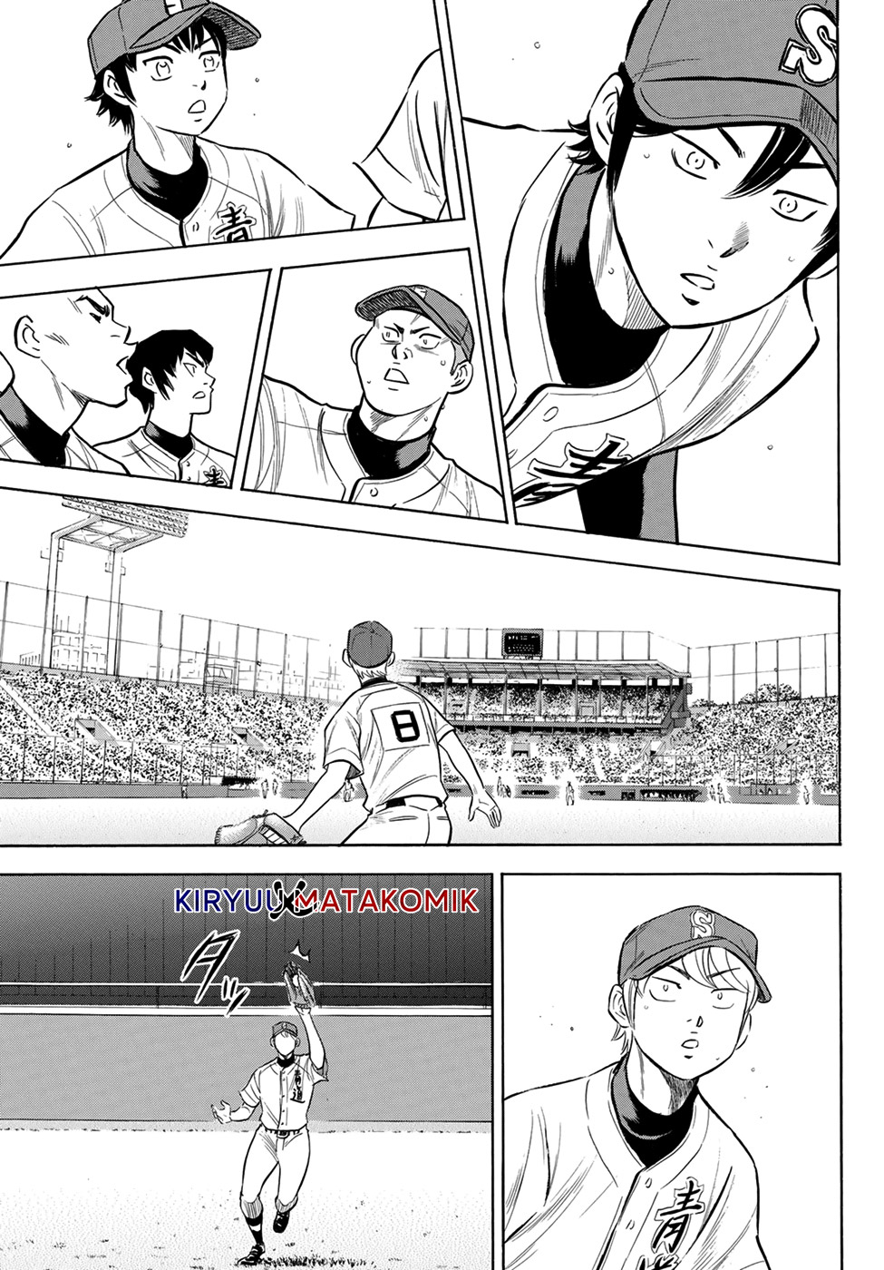 Diamond no Ace Act 2 Chapter 204 - halaman 20