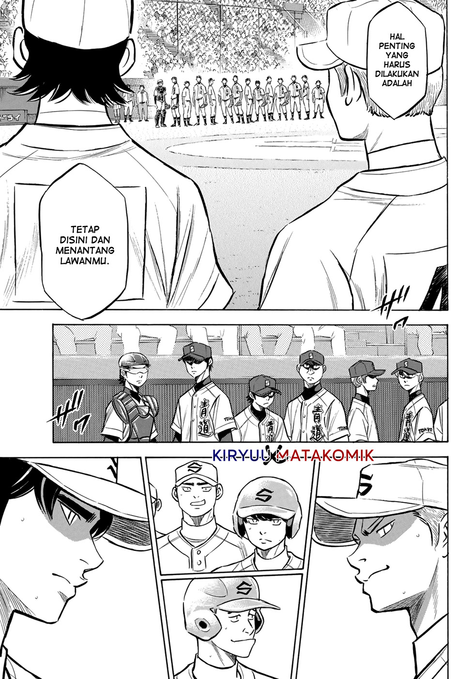 Diamond no Ace Act 2 Chapter 204 - halaman 9