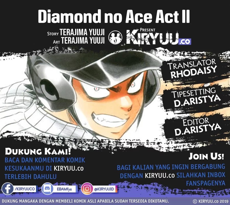Diamond no Ace Act 2 Chapter 205 - halaman 1