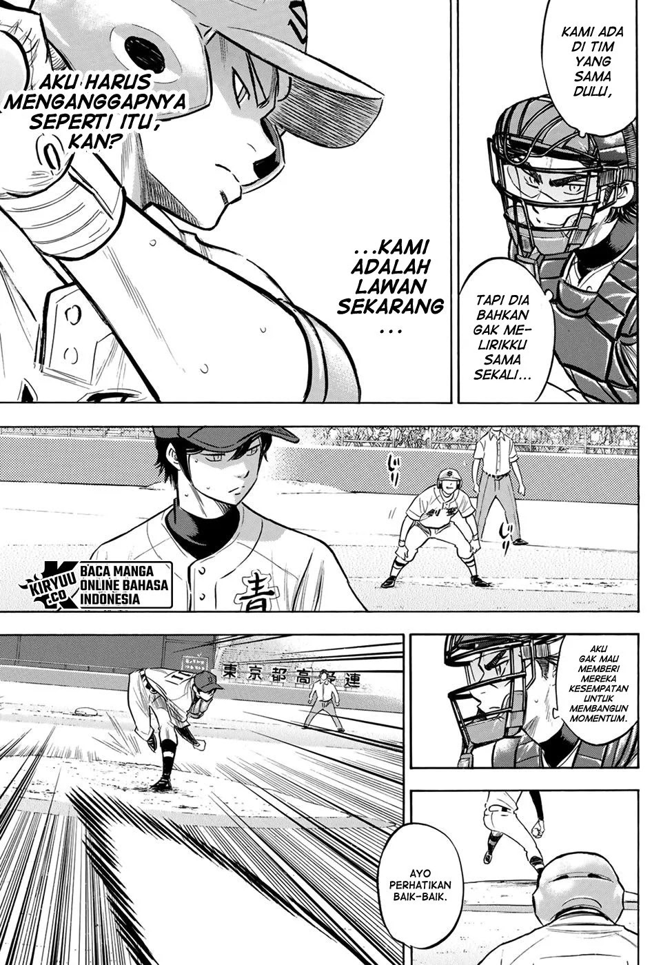 Diamond no Ace Act 2 Chapter 205 - halaman 10