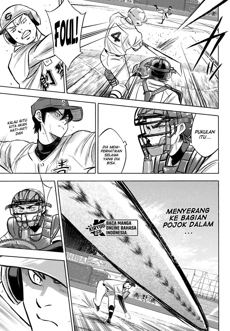 Diamond no Ace Act 2 Chapter 205 - halaman 12