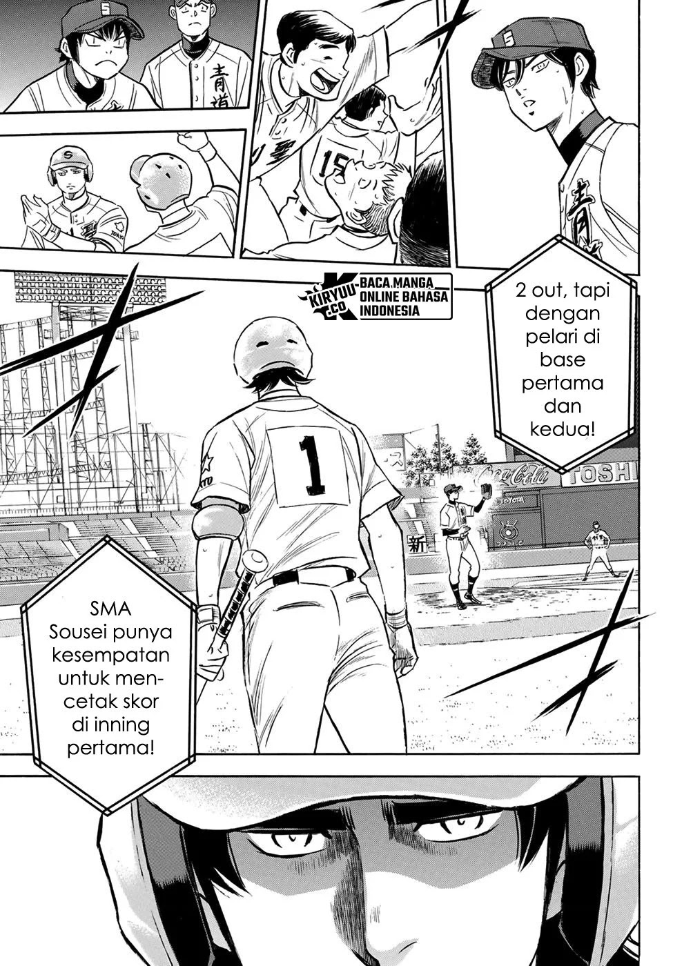 Diamond no Ace Act 2 Chapter 205 - halaman 14