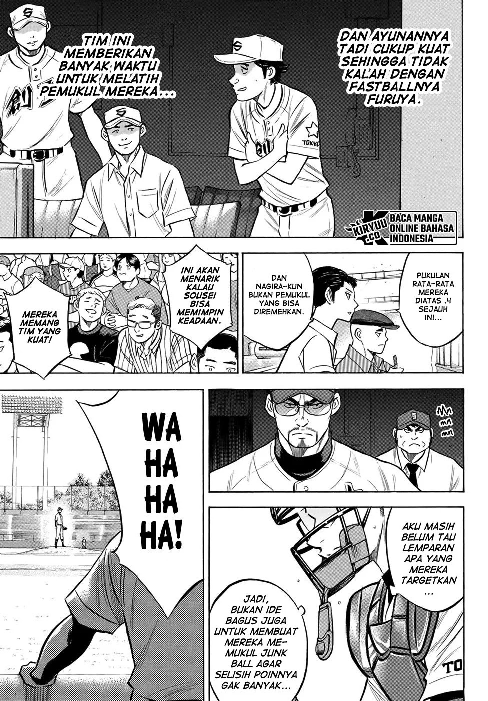 Diamond no Ace Act 2 Chapter 205 - halaman 16