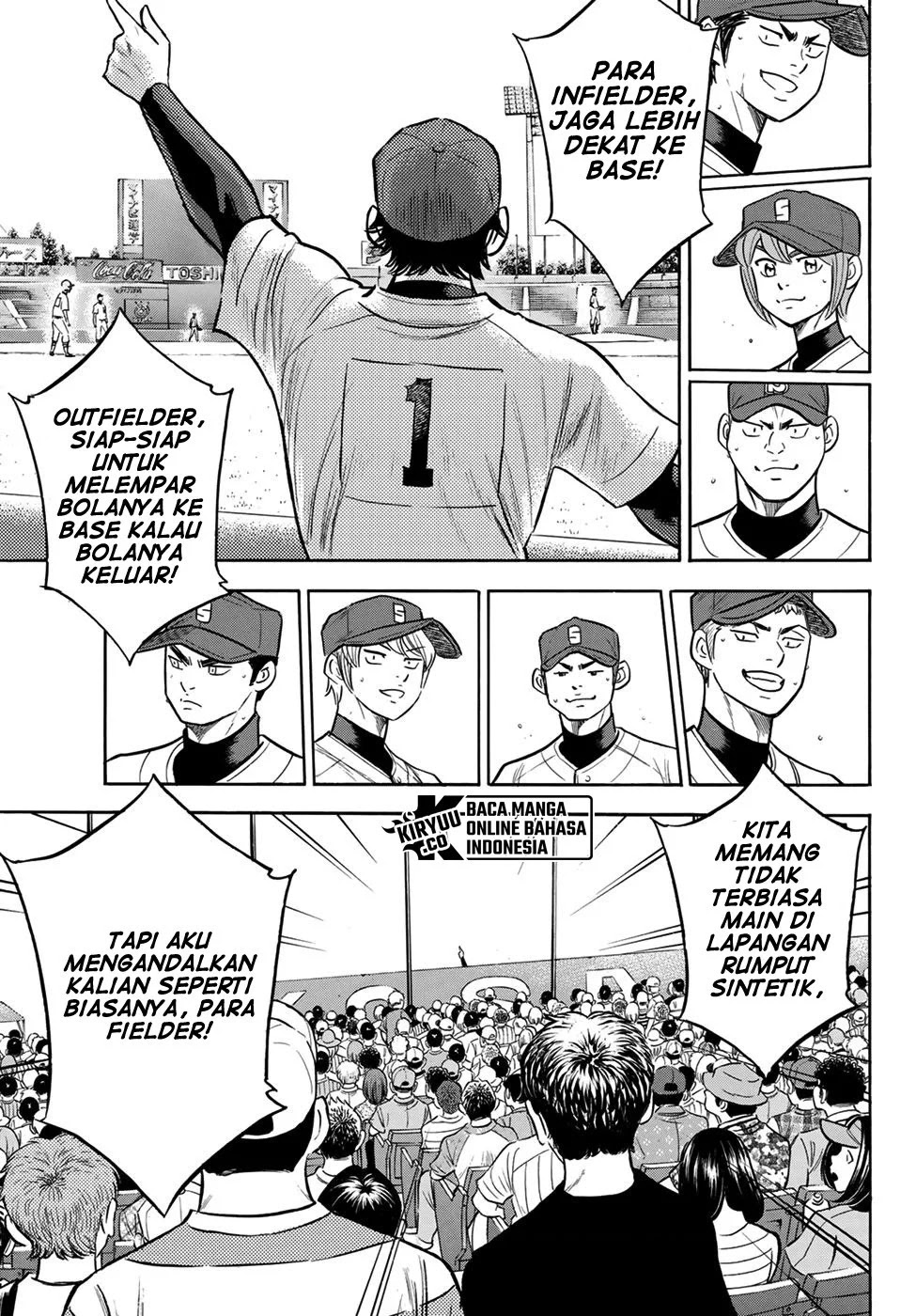 Diamond no Ace Act 2 Chapter 205 - halaman 18