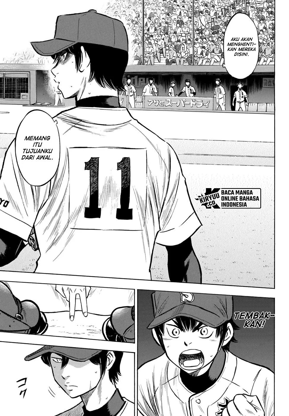 Diamond no Ace Act 2 Chapter 205 - halaman 20