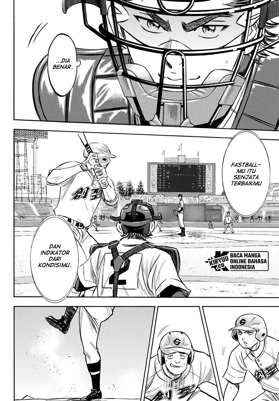 Diamond no Ace Act 2 Chapter 205 - halaman 21