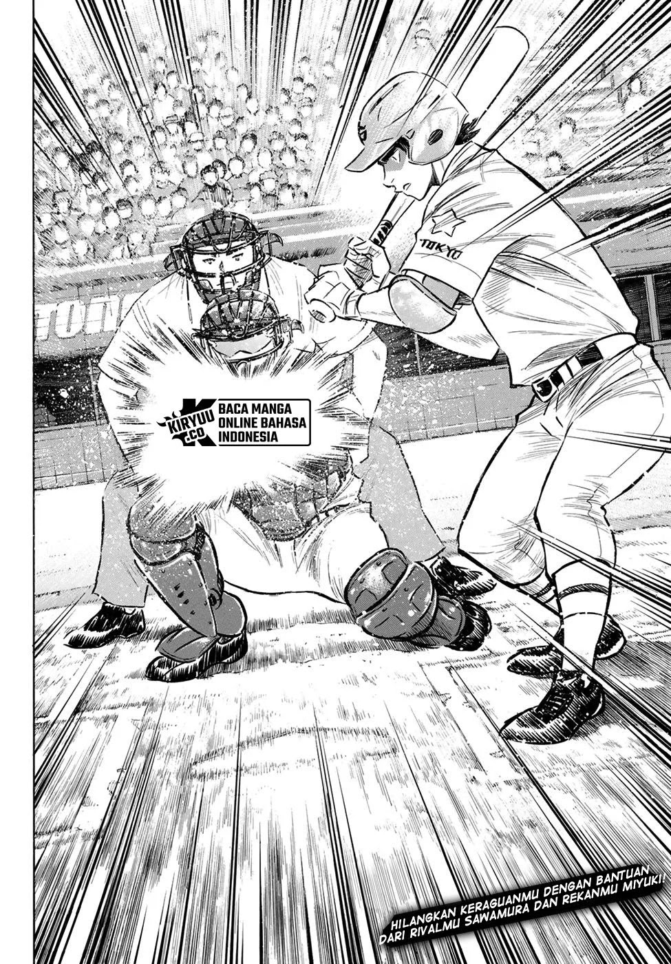Diamond no Ace Act 2 Chapter 205 - halaman 23