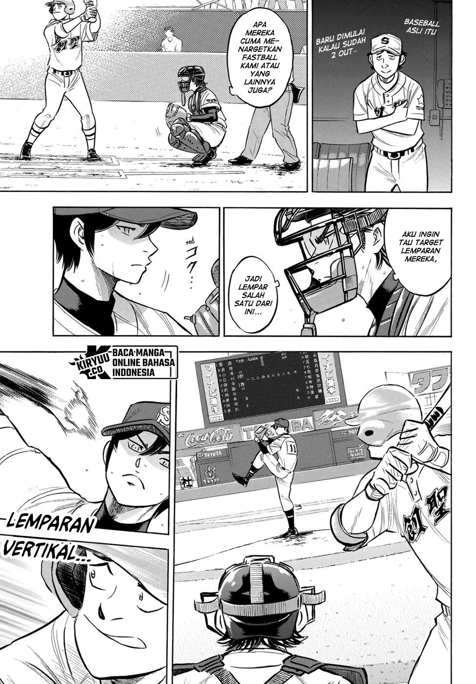 Diamond no Ace Act 2 Chapter 205 - halaman 4