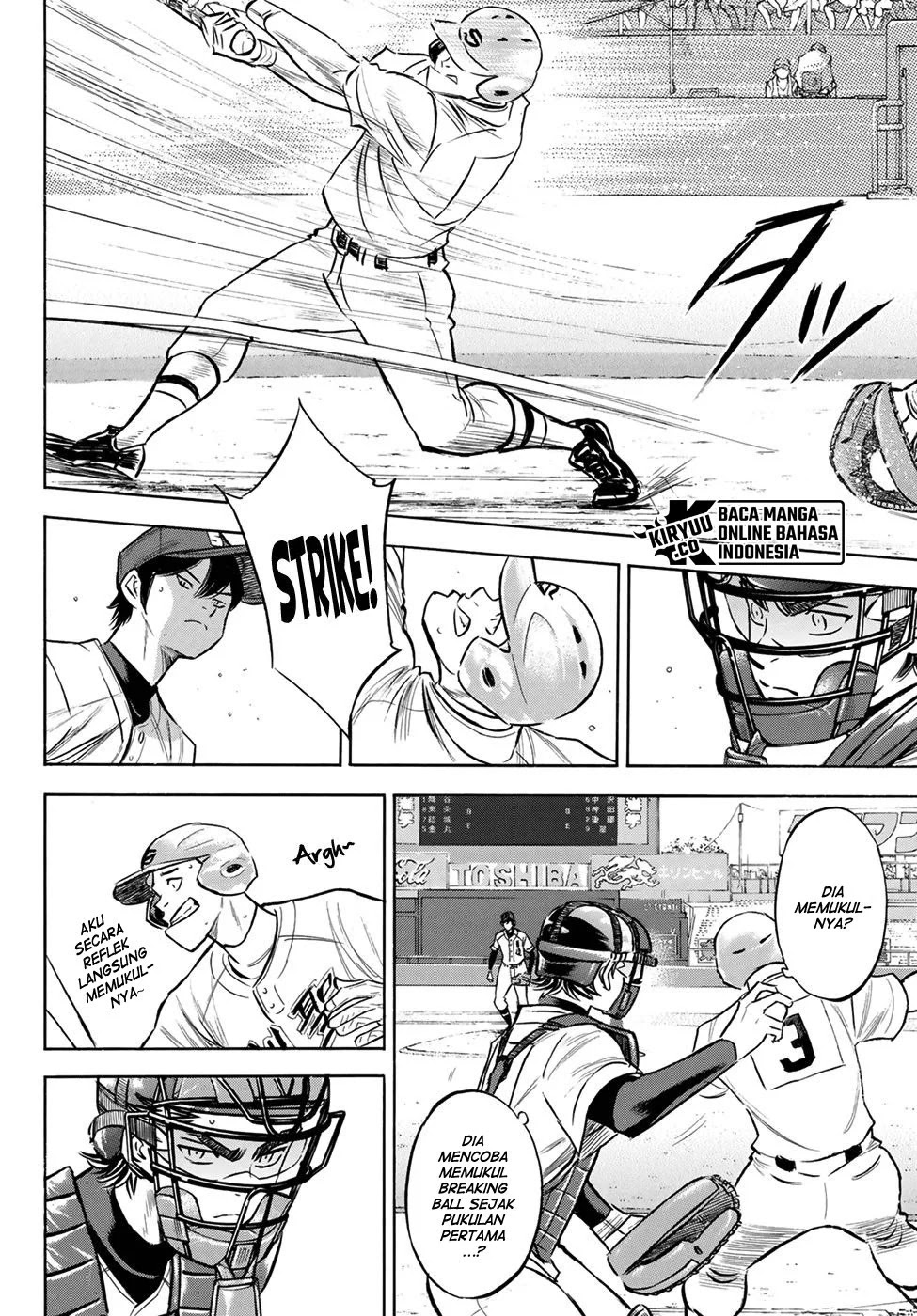 Diamond no Ace Act 2 Chapter 205 - halaman 5